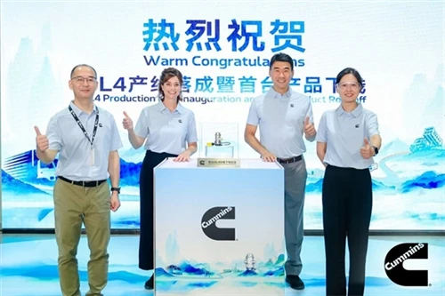 Barisan Pengeluaran Unit Suntikan Urea UL4 Cummins Emission Solution (China) ...